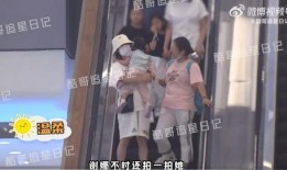 爆料住家保姆视频大全,真实住家生活瞬间大曝光