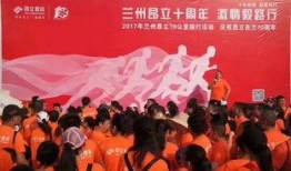 海毅教育最新爆料,揭秘教育行业变革与创新趋势