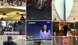 小吉吉被爆料视频在线观看