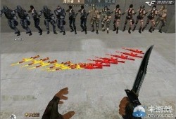 cf最新爆料公告图片