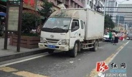 张家界爆料新闻,神秘事件引发热议