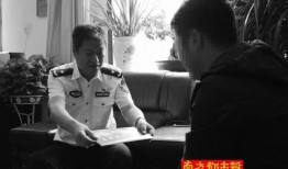 青海省新闻爆料,揭秘高原神秘事件，探寻三江源生态保护新篇章