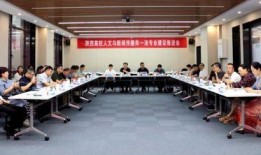 陕西高校爆料新闻最新,揭秘校园风云事件背后的真相