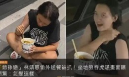 佛妹被爆料视频,揭秘网络舆论背后的真相