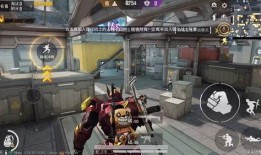 和平精英塞车爆料最新,神秘车辆即将亮相，赛程升级引玩家热议