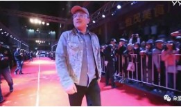 王冕爆料娱乐节目