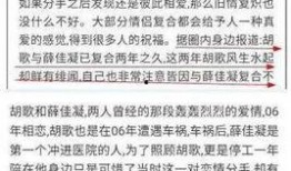 重庆有偿爆料公司排名最新,揭秘行业翘楚与潜力新秀