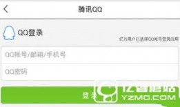 头条上怎么爆料新闻,如何高效爆料新闻，助力舆论监督