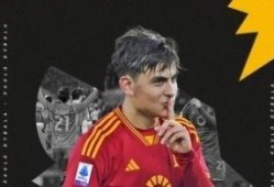 今日早场赛前爆料,赛前独家爆料抢先看！