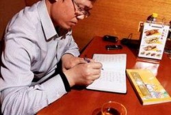 卓伟爆料非娱乐圈人士,非娱乐圈人士背后的惊人故事，卓伟独家爆料