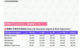 海亮爆料最新消息新闻报道,最新消息揭露惊人内幕