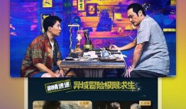 虎帅直播爆料视频大全,视频大全精彩瞬间回顾