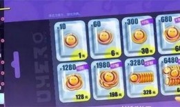 蛋仔派对s16爆料视频,全新玩法与角色大曝光！