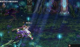 dnf蓝拳最新爆料,技能革新，战力再升级！