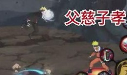 博人爆料全视频,独家内幕大公开