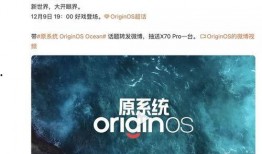 海洋最新爆料视频大全,最新爆料视频大全集锦