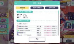 4.0卡池爆料最新,最新爆料揭示神秘角色与精彩剧情