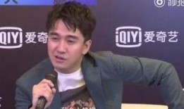 翟天临的最新爆料