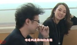 刘大锤爆料当红小花视频