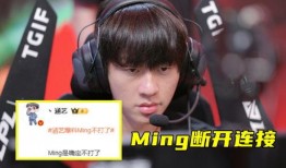 涵艺爆料小明视频下载