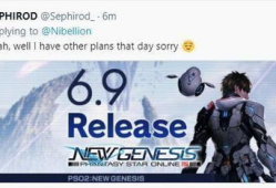 nibel最新爆料,揭秘科技巨头最新动态与未来趋势