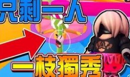 香肠派对新皮肤爆料最新特惠皮肤