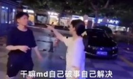 网友林俊杰被爆料视频,真相究竟如何？