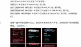 新闻采访爆料剪辑怎么做,如何打造引人入胜的概述文章