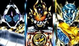 假面骑士最新道具爆料,假面骑士全新道具震撼登场！