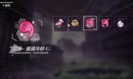 无尽噩梦6最新爆料第九期,惊悚剧情再升级，神秘角色即将揭晓！