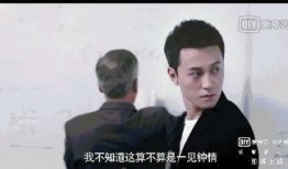 网红小三吃瓜群众,吃瓜群众热议背后的真相
