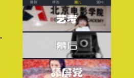 新闻爆料孩子视频下载,揭秘网络传播背后的伦理争议