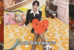 爆料洛阳网红视频大全最新,最新视频大全集锦