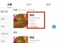 爆料网最新网站,独家内幕一网打尽