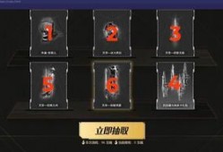 逆战天帝套最新爆料视频,神秘力量觉醒，巅峰对决即将开启！