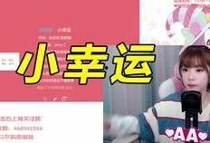 爆料小故事如何制作视频,轻松制作视频的实用指南