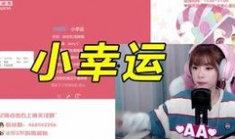 爆料小故事如何制作视频,轻松制作视频的实用指南