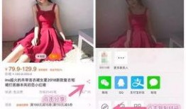 七夕内部人士爆料视频播放,视频揭秘幕后真相