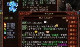 白泽最新爆料消息,揭秘娱乐圈最新动态与幕后真相