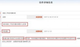 怎么看爆料网最新消息