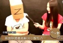 小智大爆料最新视频,最新视频内容深度解析