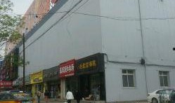 营口火车站爆料视频播放,揭秘车站真实面貌