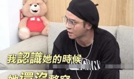 娱乐圈最新爆料小猪,小猪感情生活再起波澜，真相究竟如何？