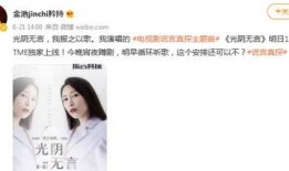 好声音家长爆料视频,选手幕后故事与真实情感