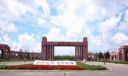 嘉应学院爆料事件最新,真相揭开，校园风云再起！