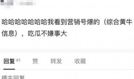 黄子韬校园爆料视频,揭秘明星校园生活幕后真相