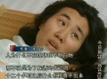 子臣前女友爆料视频,真相与情感纠葛大揭秘
