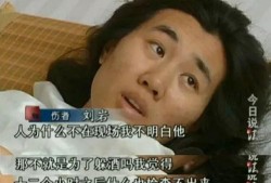 子臣前女友爆料视频,真相与情感纠葛大揭秘