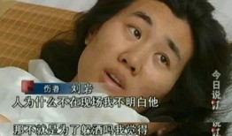 子臣前女友爆料视频,真相与情感纠葛大揭秘
