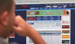 厦门赌博爆料事件最新,揭秘背后黑幕与警方调查进展